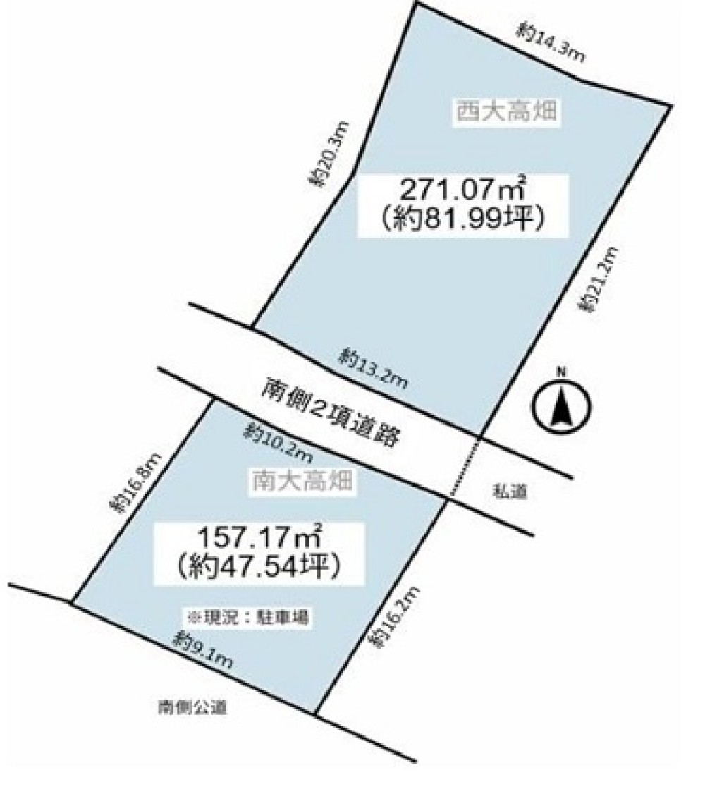 名古屋市緑区大高町 画像1