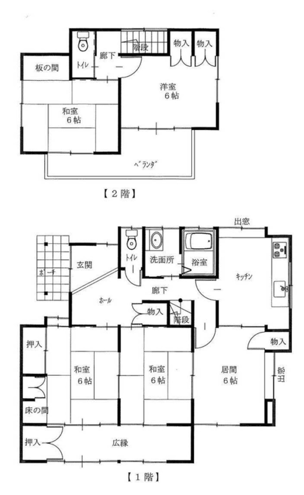 豊橋市吉川町 画像1