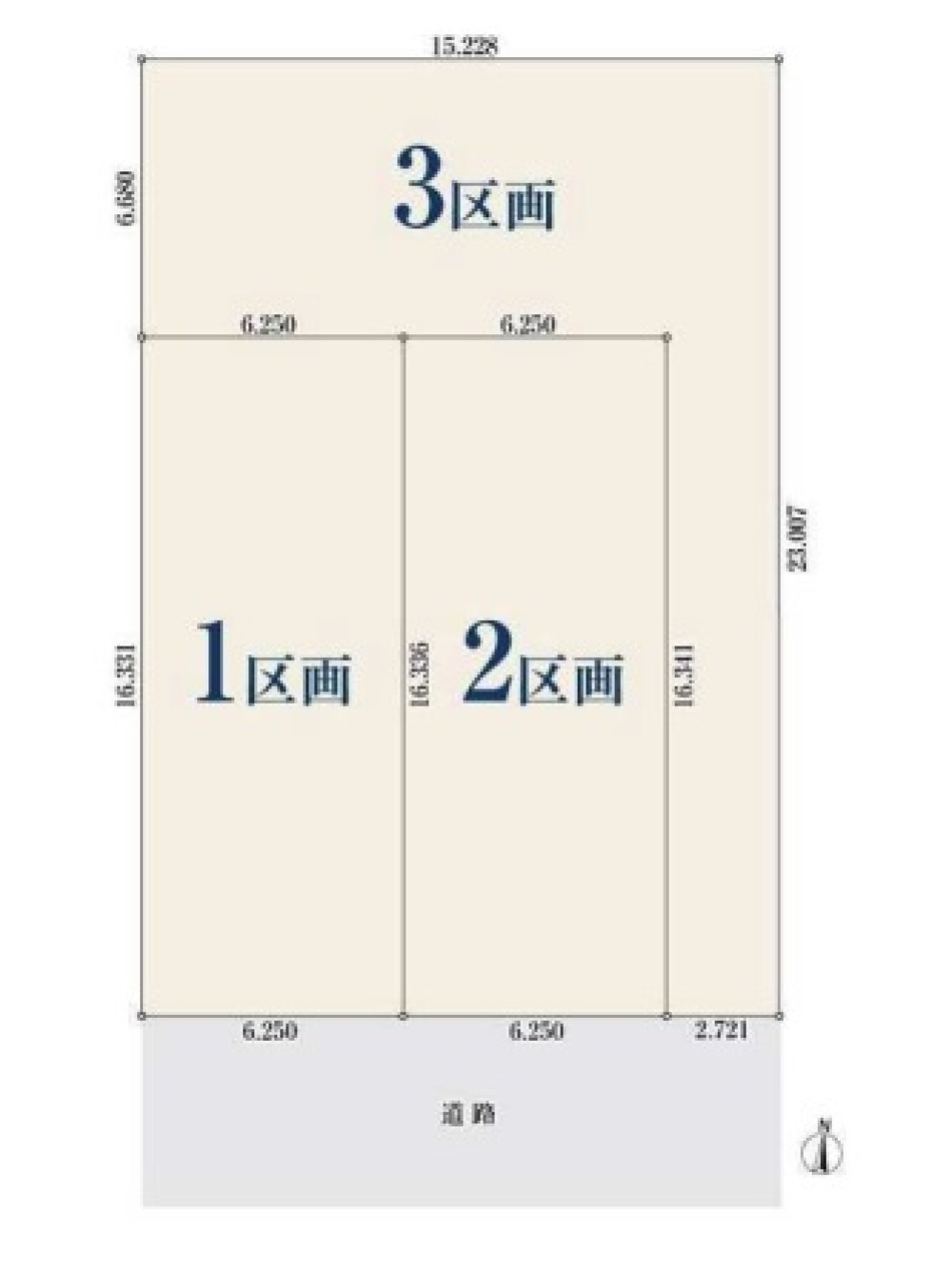 名古屋市西区玉池町　全3区画　2区画 画像1