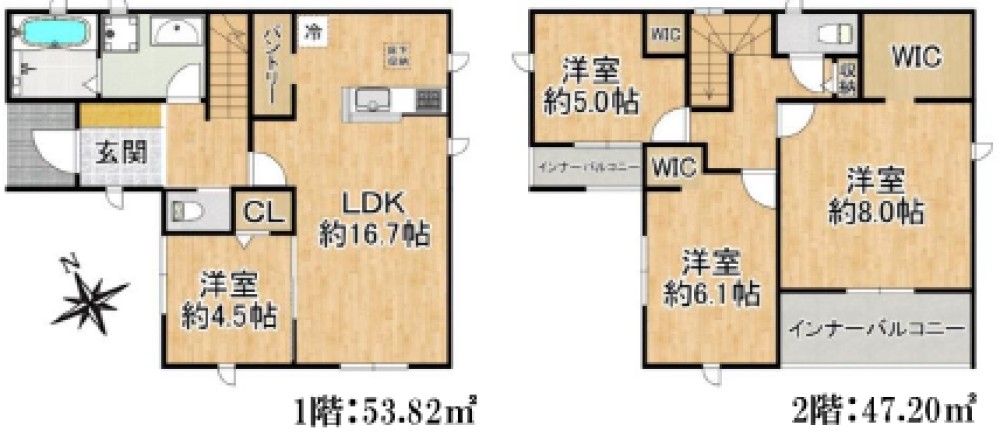 高浜市青木町 画像1