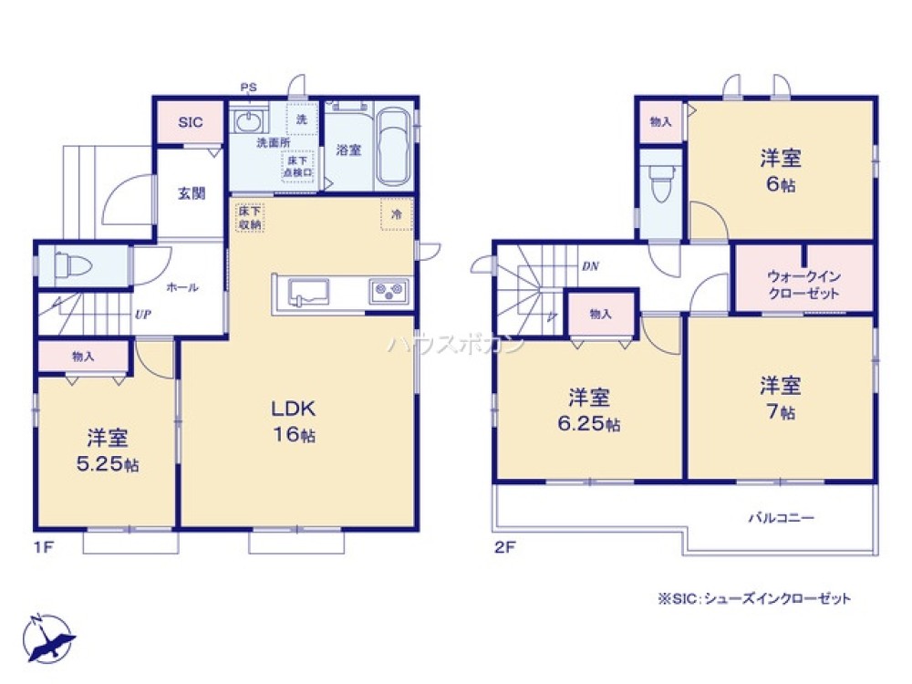豊田市畝部東町　2期　全2棟　A号棟 画像5