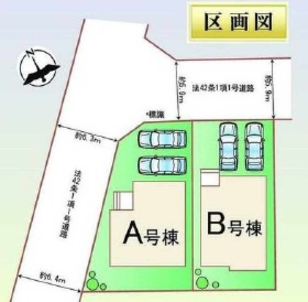 豊田市畝部東町　2期　全2棟　B号棟 画像1