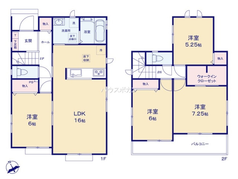 豊田市畝部東町　2期　全2棟　B号棟 画像5