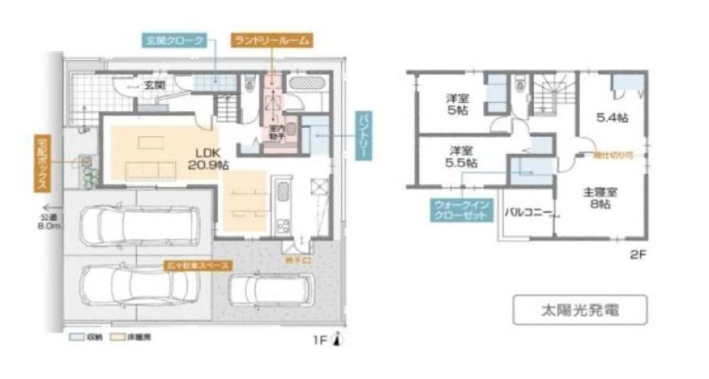 名古屋市中川区伏屋二丁目　伏屋駅北Part6　全4棟　A棟 画像2