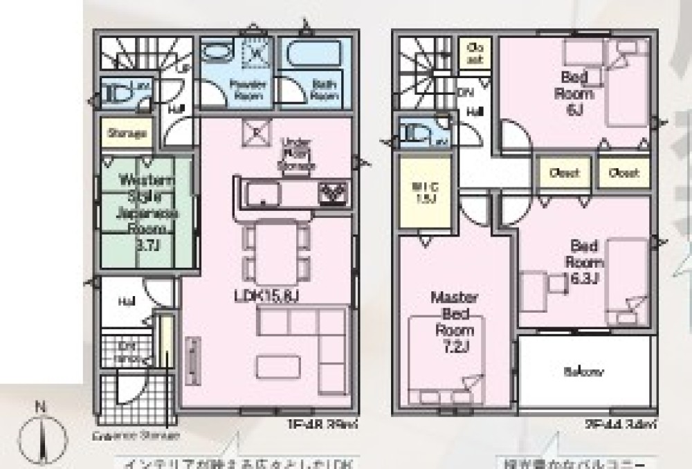 2階全居室6帖以上！