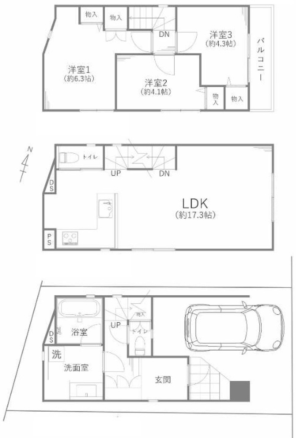 名古屋市中村区若宮町一丁目 画像1