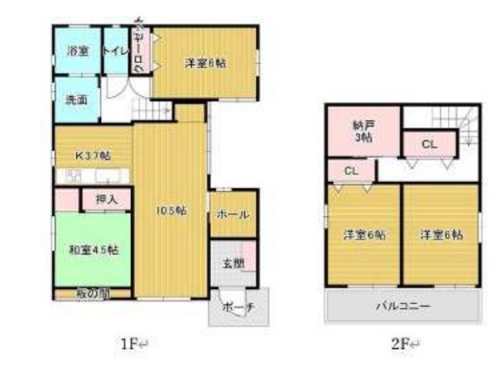 春日井市西高山町 画像1