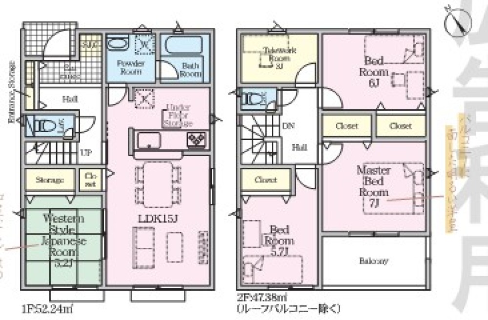 全居室2面採光です！