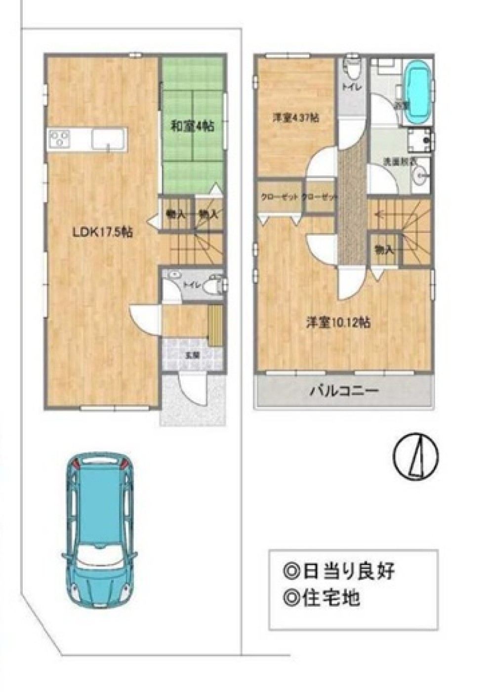 春日井市八田町 画像1