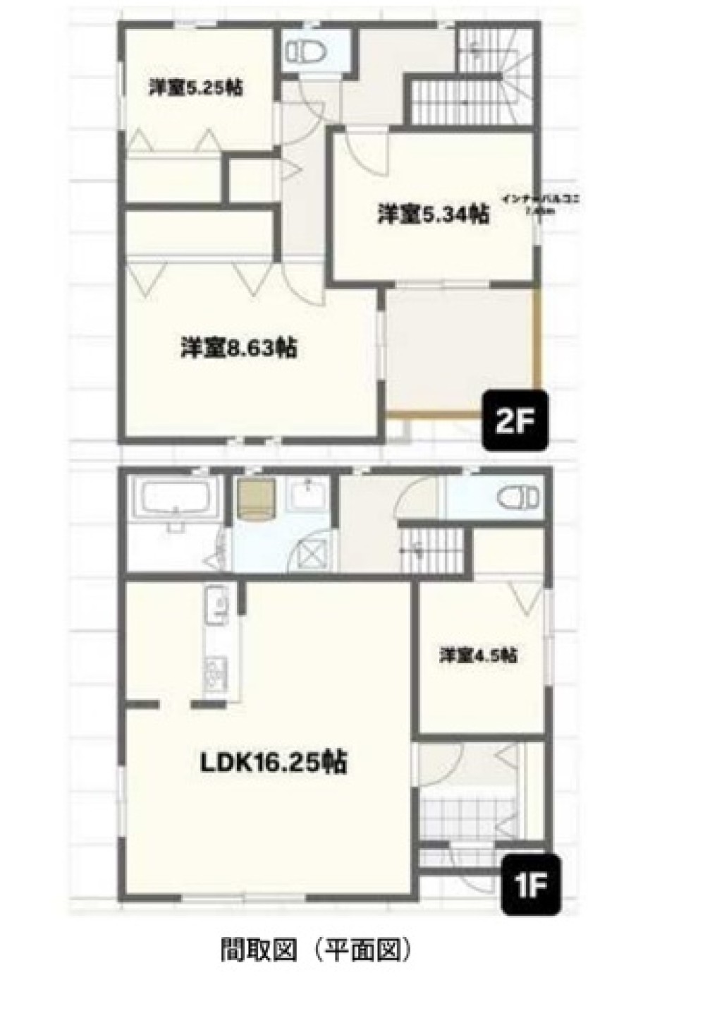 小牧市西之島 画像1