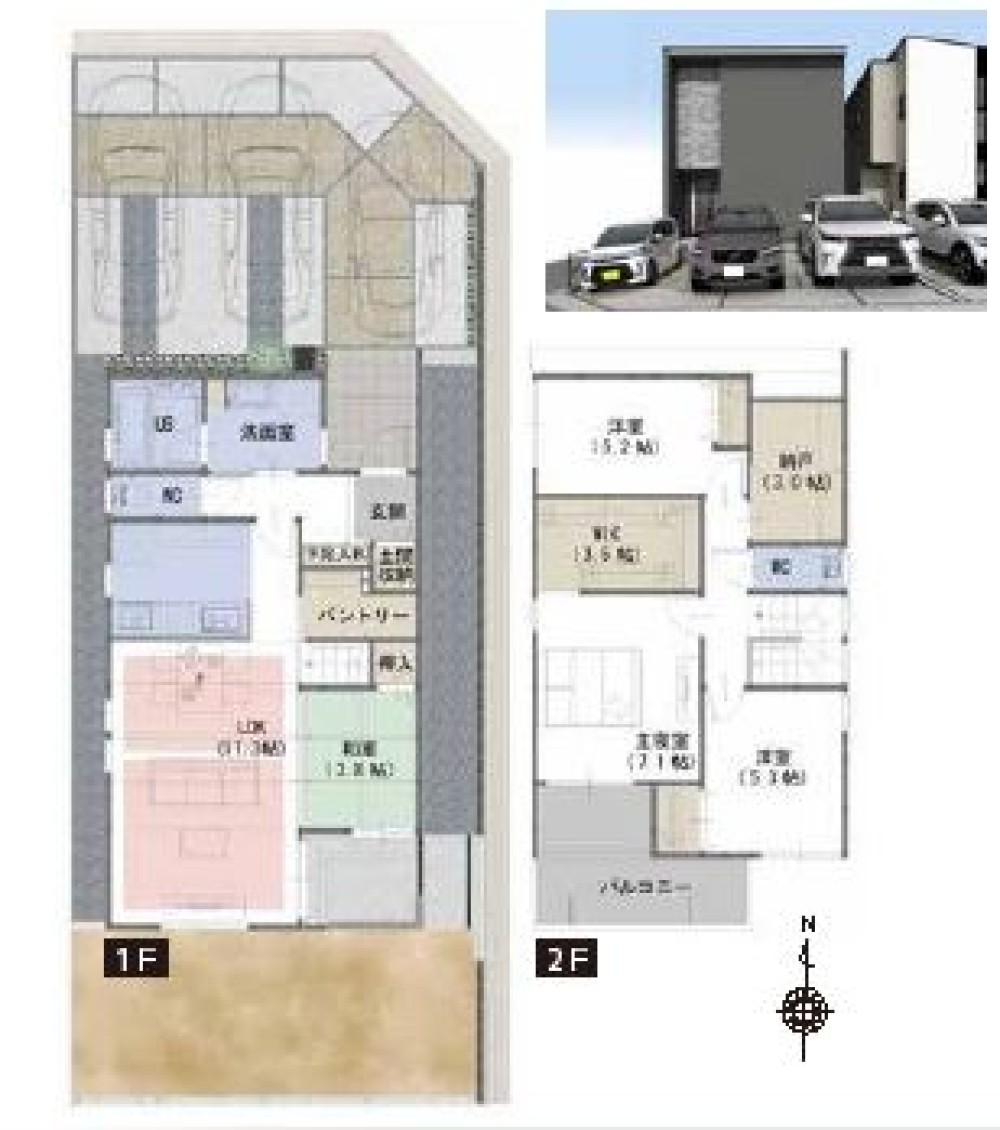 土間収納付き！