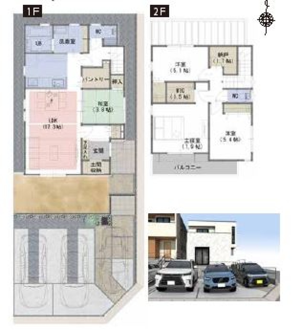 土間収納付き！