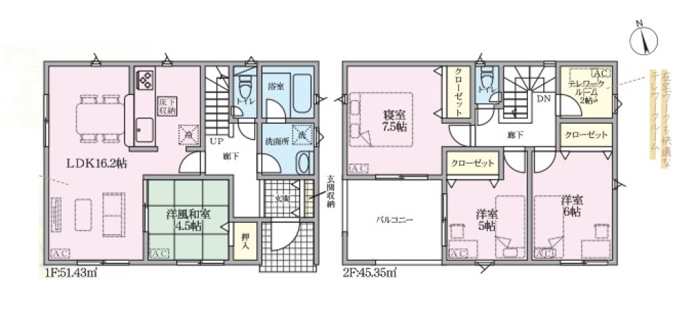 一宮市蓮池　第1　全1棟 画像2