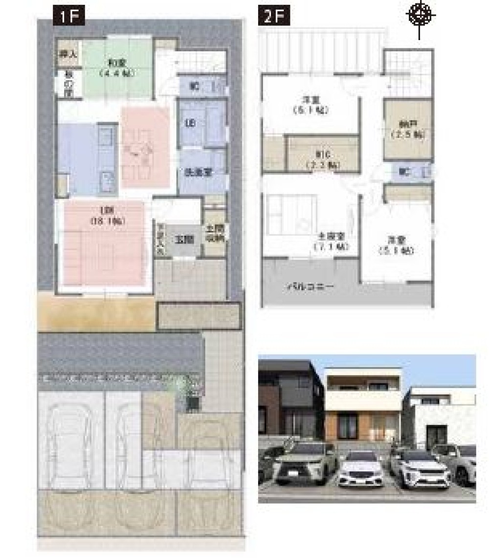 土間収納付き！