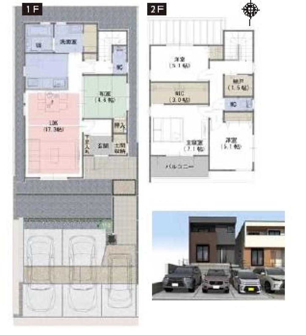 名古屋市天白区梅が丘　8期　F号棟 画像2