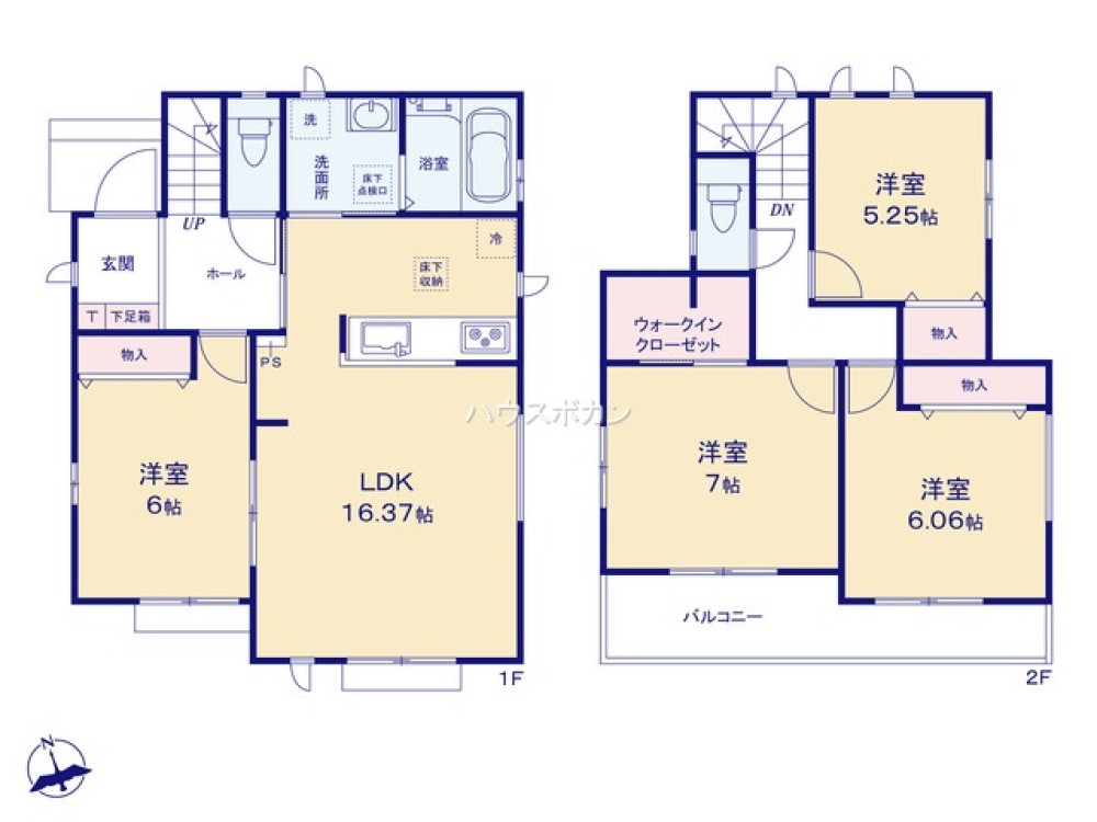 知立市桜木町　全1棟　A号棟 画像4