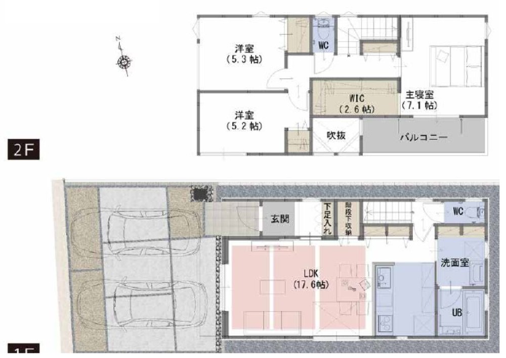 刈谷市荒井町　全3棟　A号棟 画像2