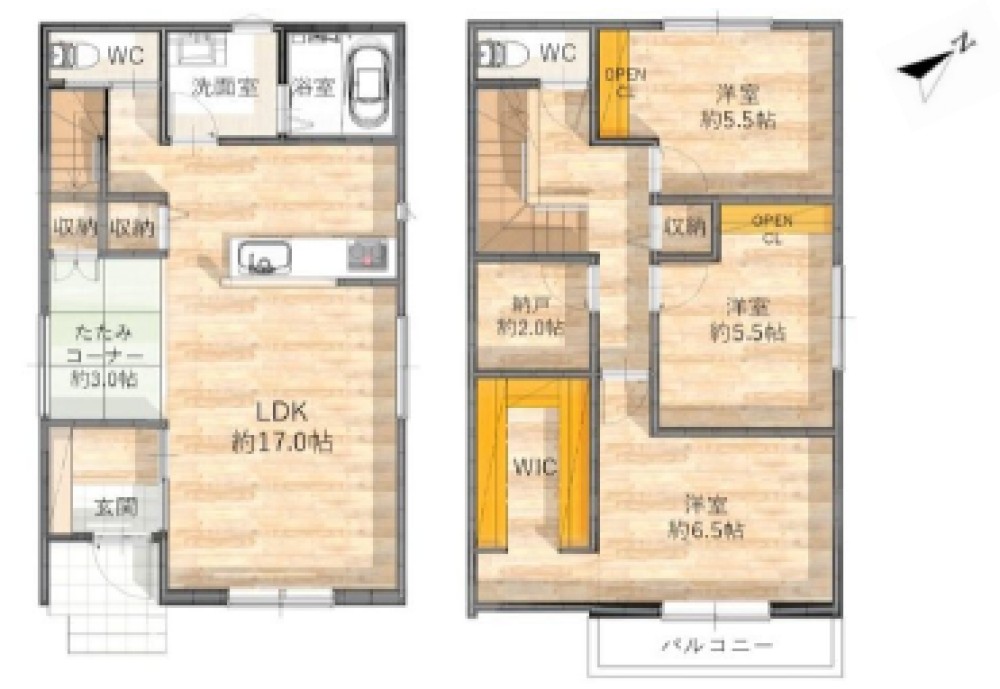 高浜市湯山町　Ⅱ期　全2棟　A棟 画像2