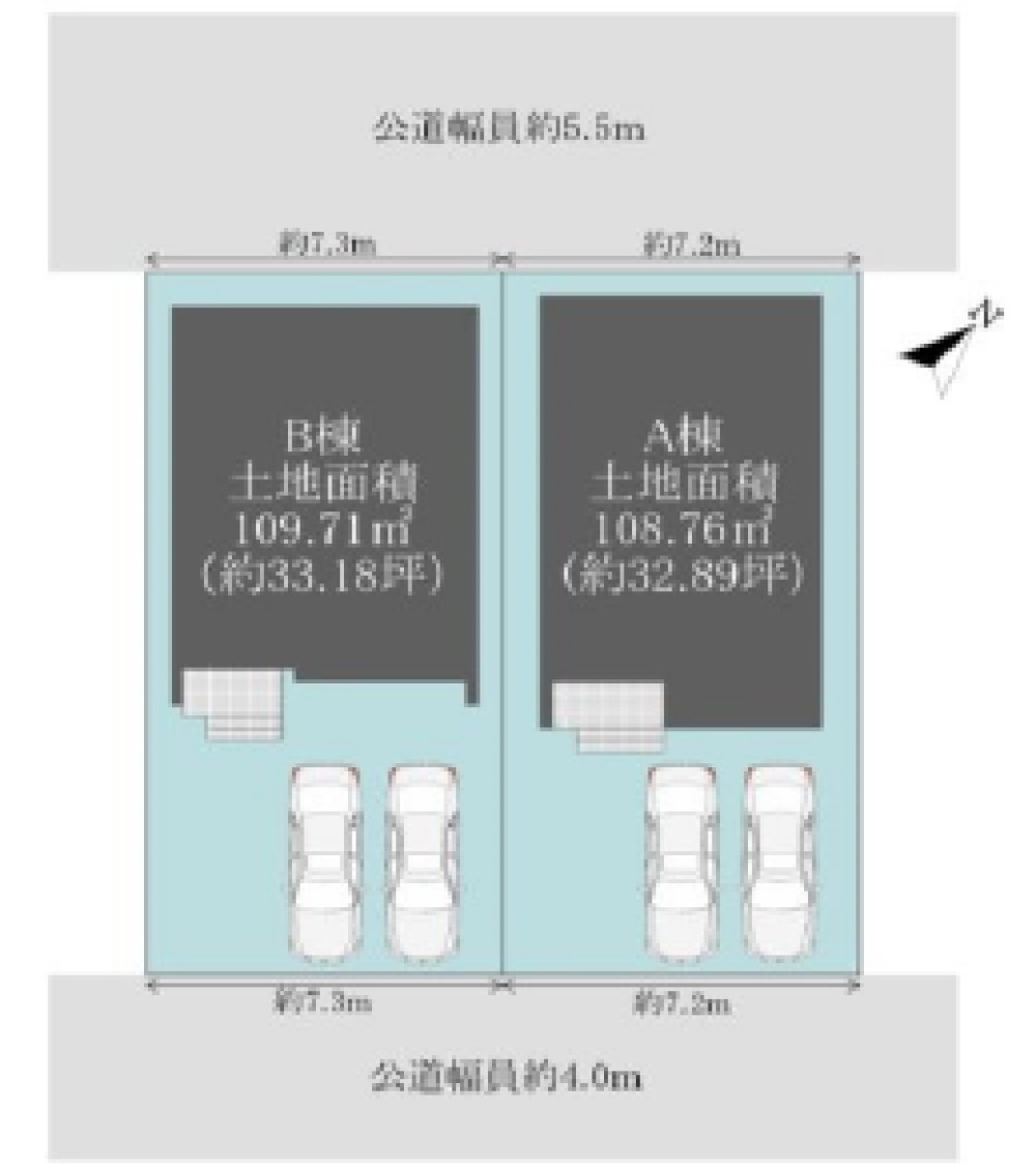 高浜市湯山町　Ⅱ期　全2棟　B棟 画像1