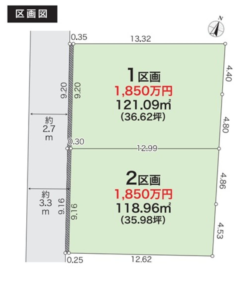 春日井市浅山町　全2区画　2区画 画像1