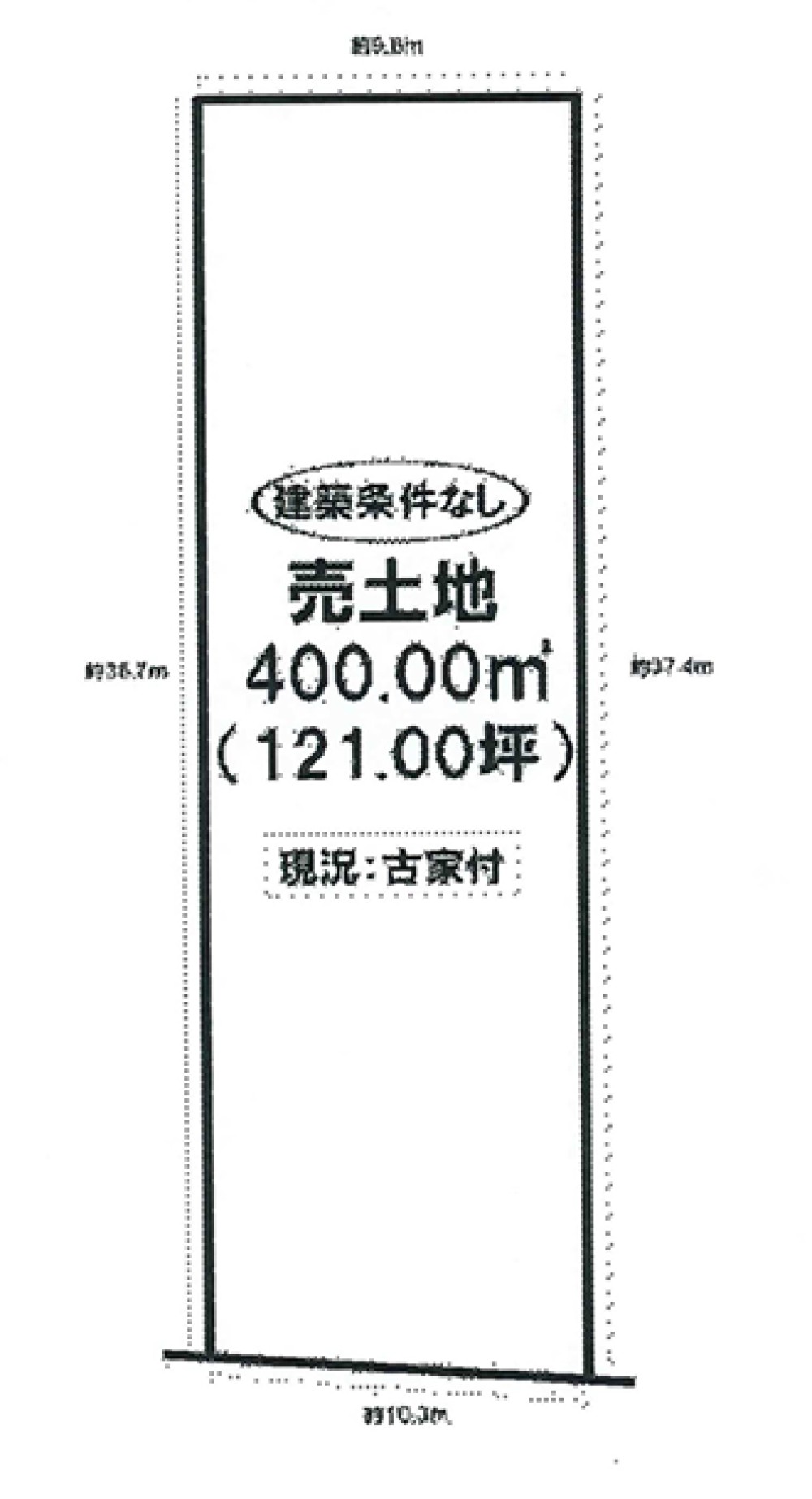 豊橋市北島町 画像1