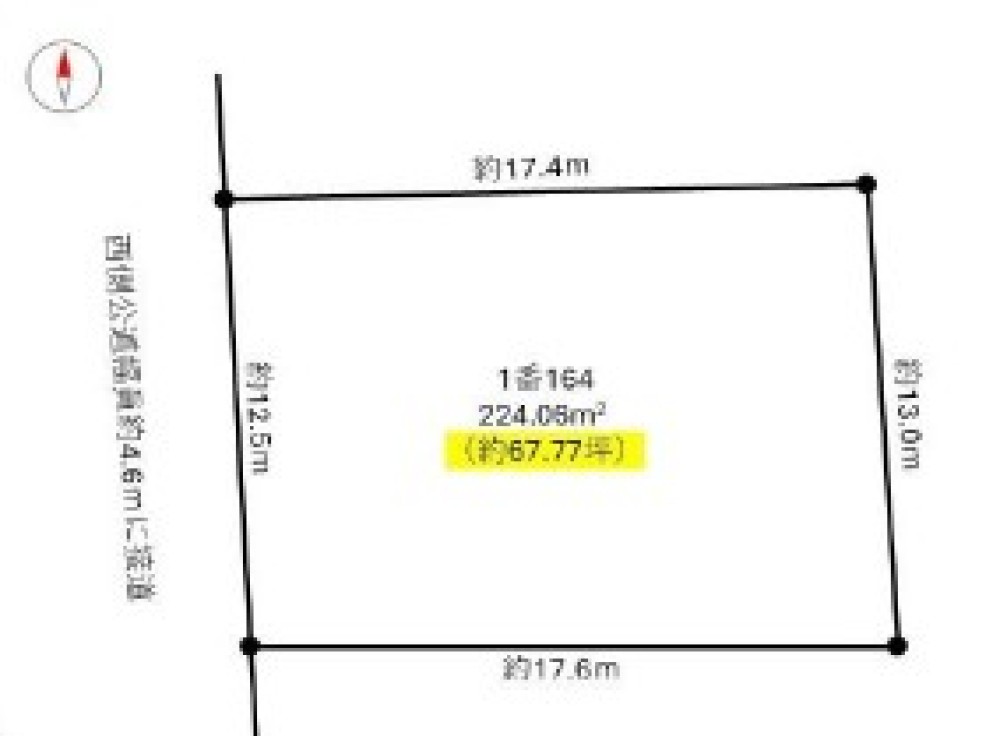 豊田市京ケ峰二丁目 画像1
