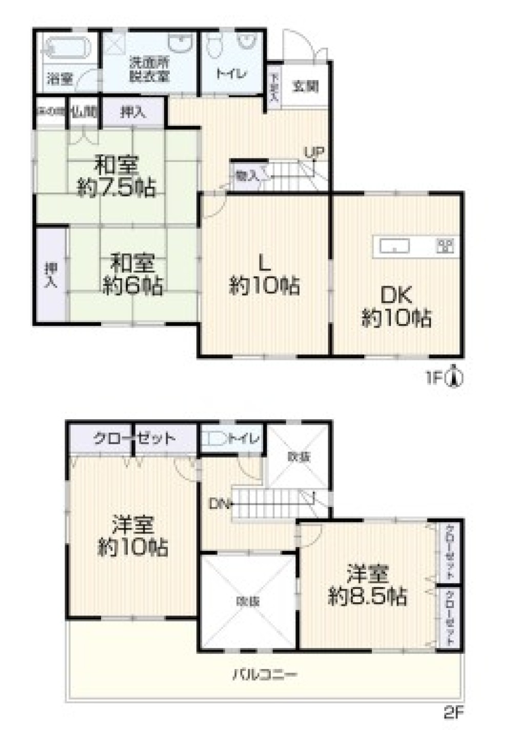 豊田市平山町 画像1