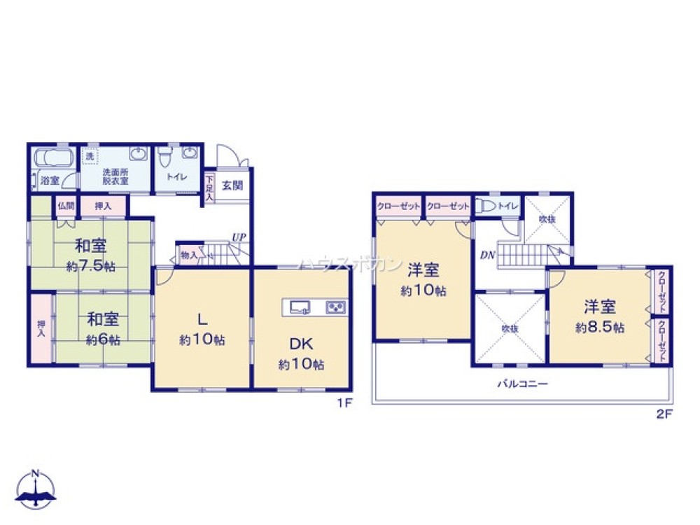 豊田市平山町 画像2