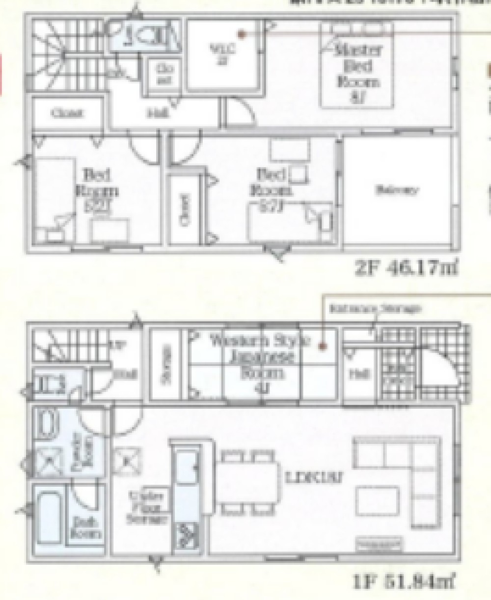 西尾市寺津町　第7　全2棟　1号棟 画像1