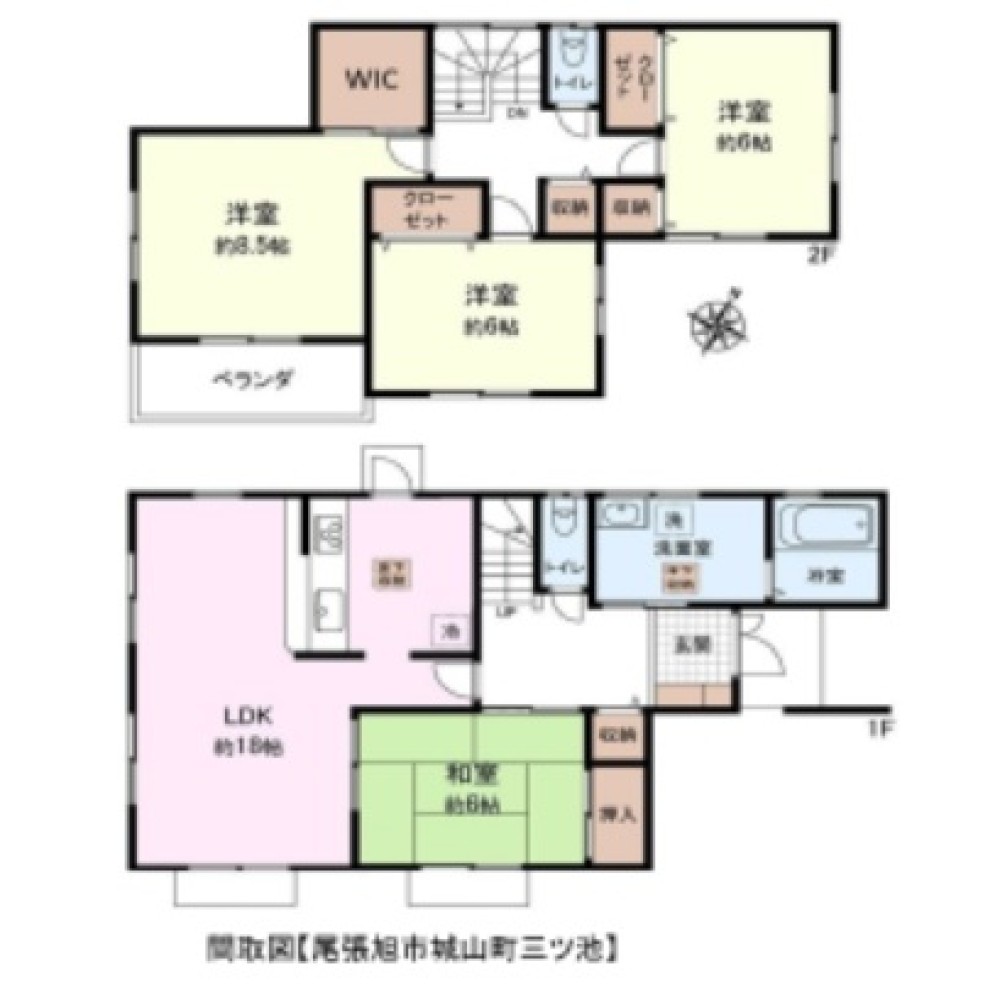 尾張旭市城山町 画像1