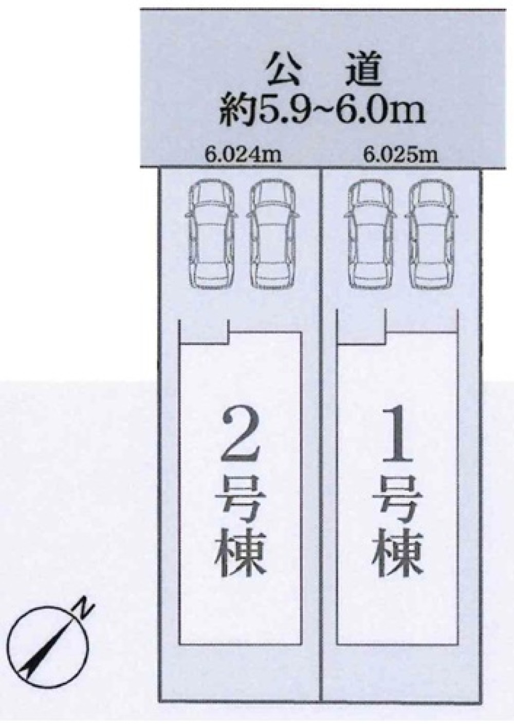 名古屋市中川区江松五丁目　全2棟　1号棟 画像1