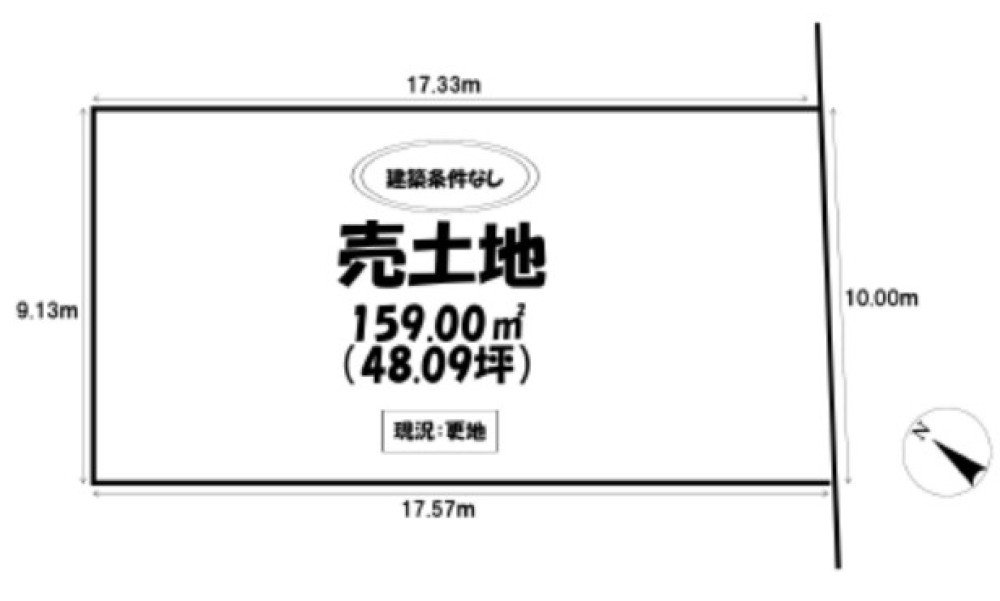 愛知郡東郷町大字春木 画像1