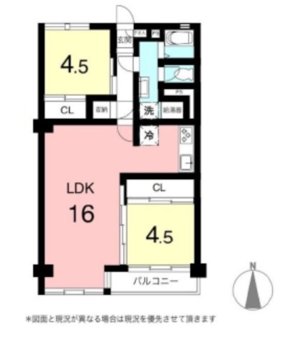 上社北住宅2号棟 画像1