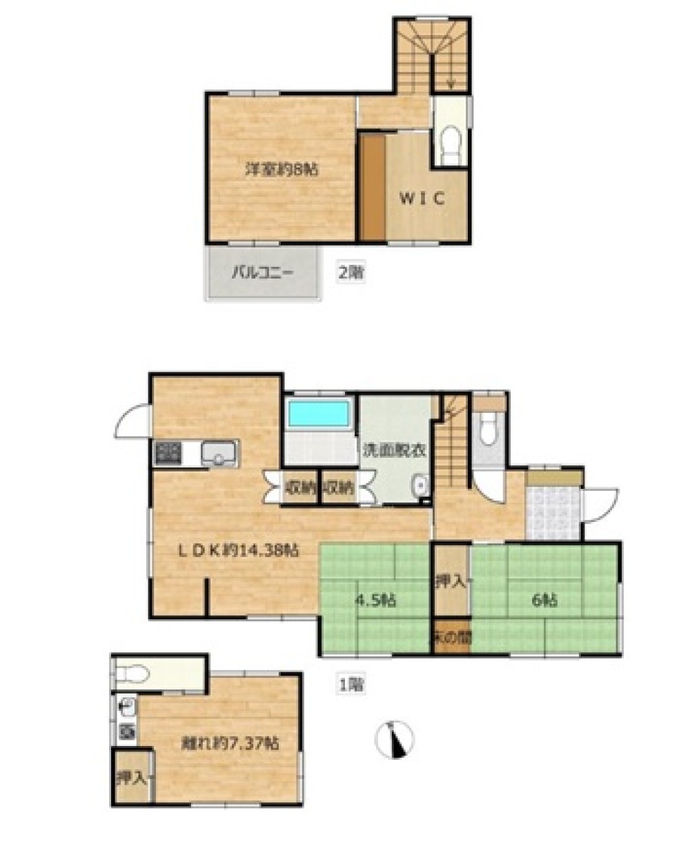 春日井市坂下町 画像1