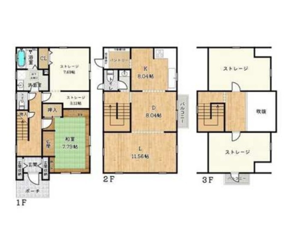 小牧市弥生町 画像1