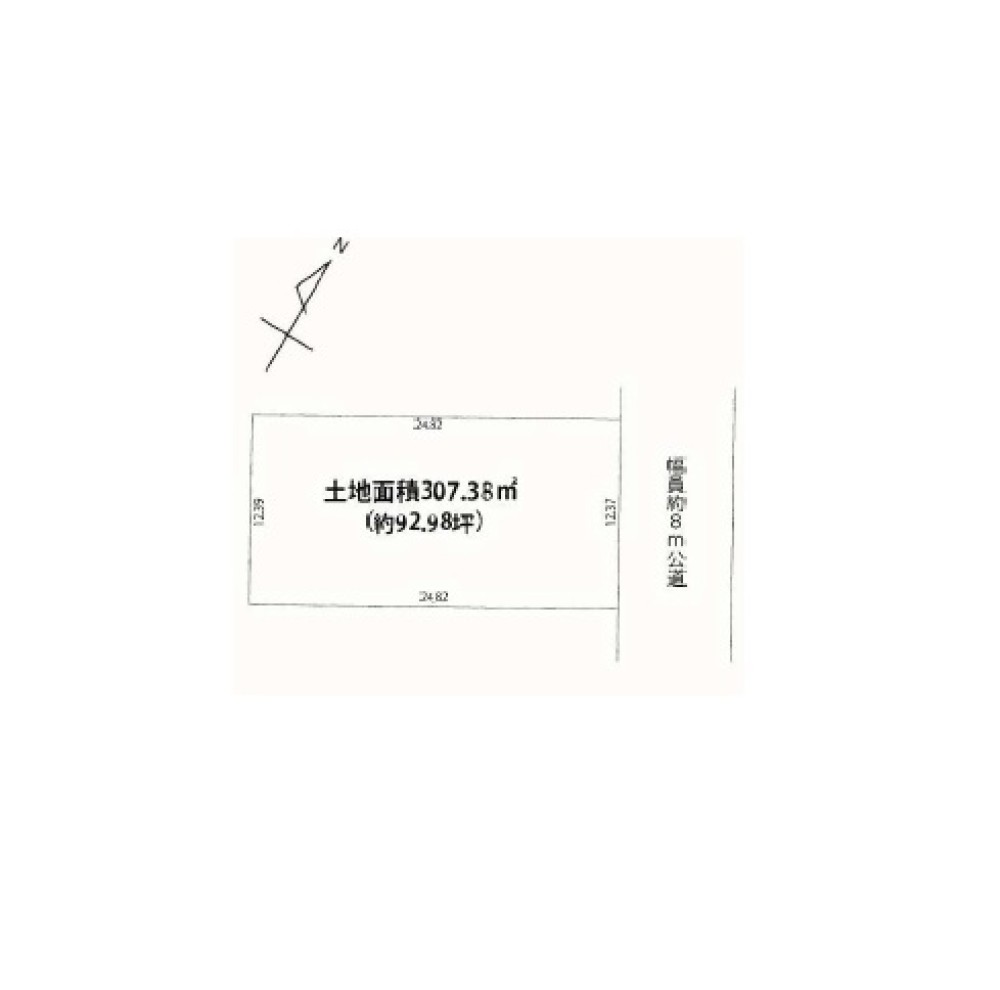 名古屋市名東区若葉台 画像1