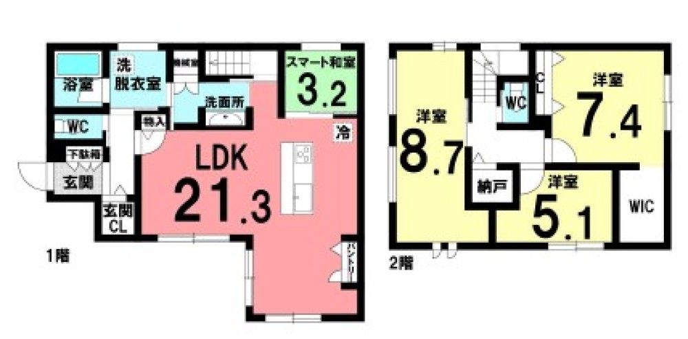 みよし市莇生町 画像1