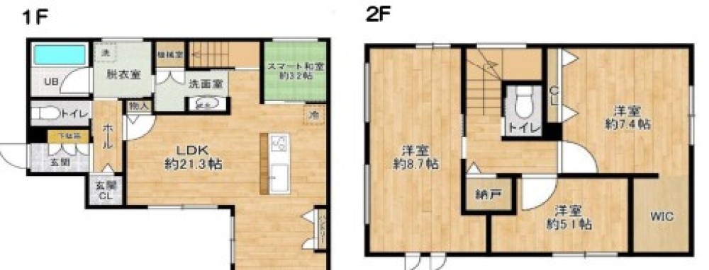 みよし市莇生町 画像1