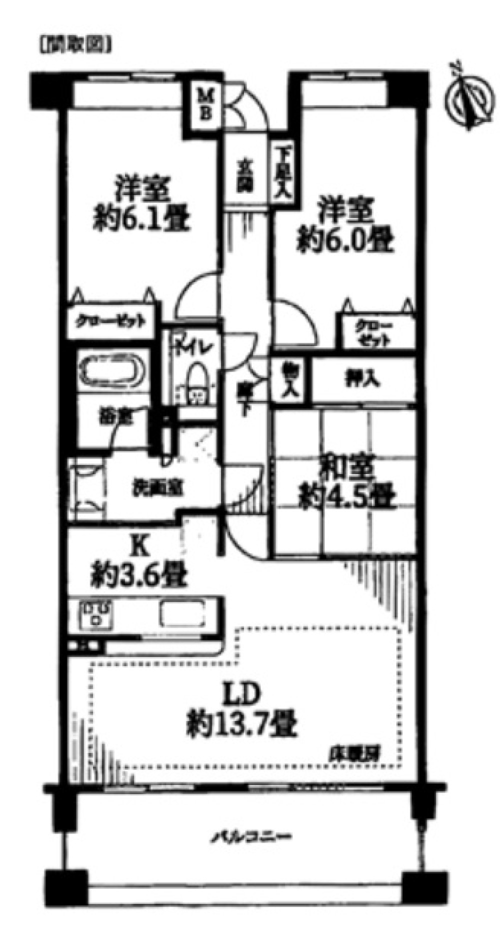星ケ丘ヒルズ 画像1