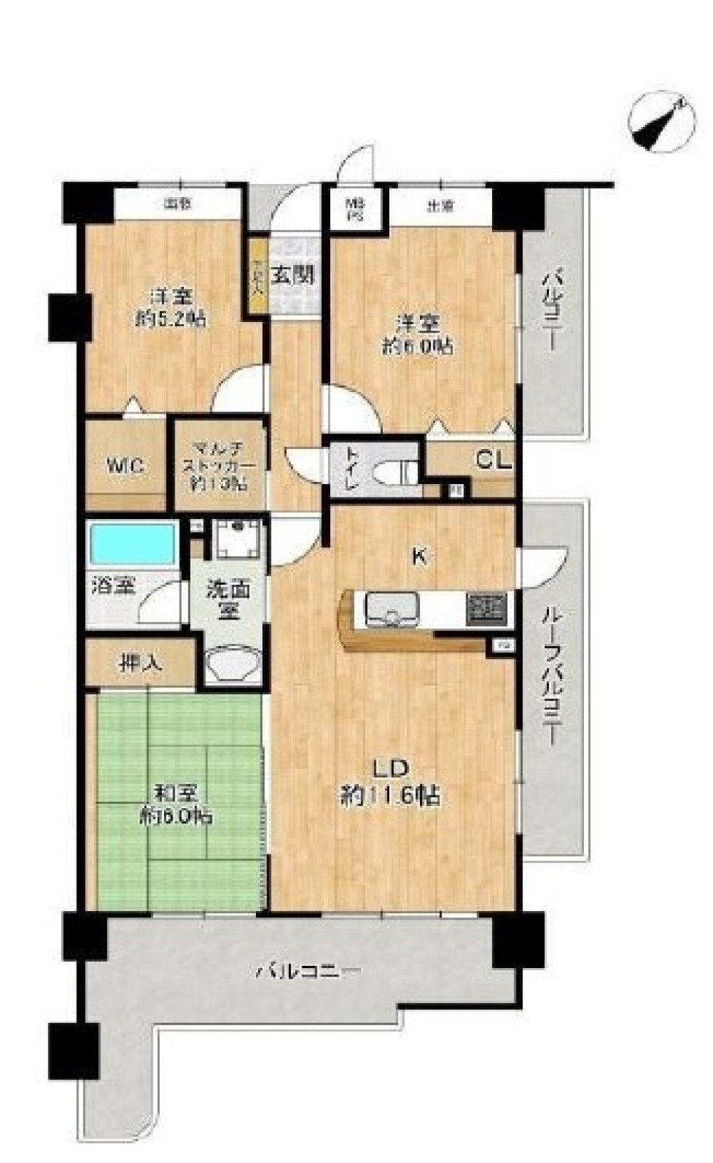 ライオンズガーデンヒルズ大池公園 画像1