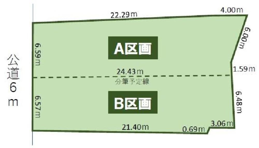 安城市姫小川町　全2区画　A区画 画像1