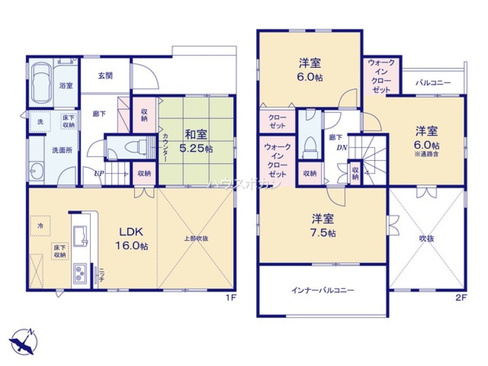 知多市八幡荒古後　全3棟　2号棟 画像4