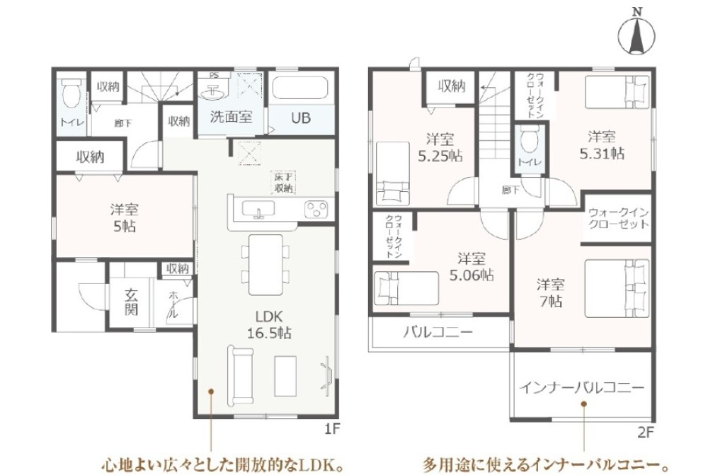 春日井市上条町七丁目　全2棟　1号棟 画像2