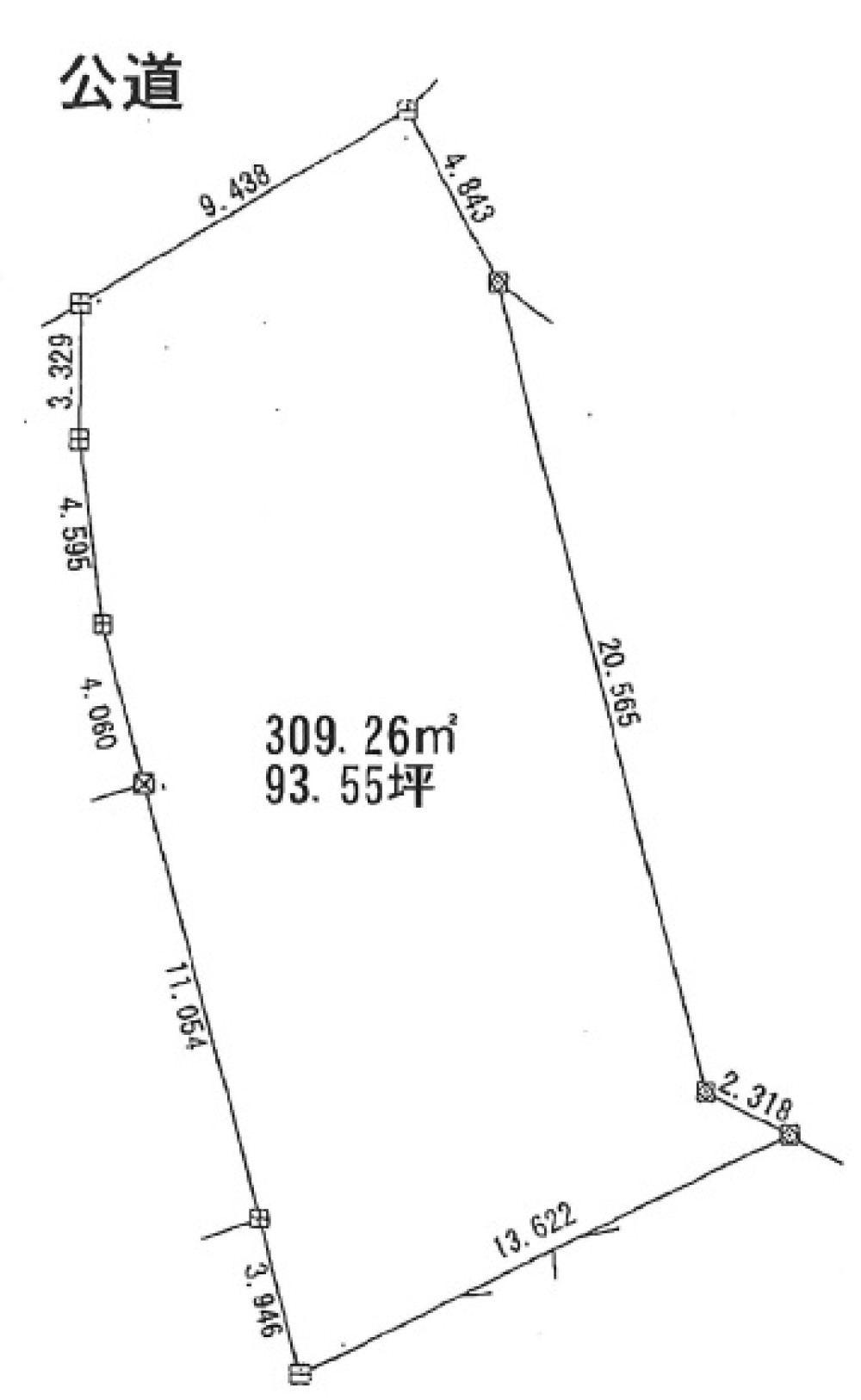 常滑市明和町二丁目 画像6