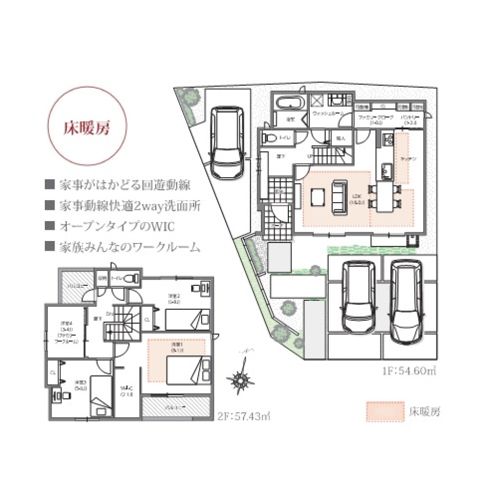 一宮市丹陽町　全15棟　No.1 画像20