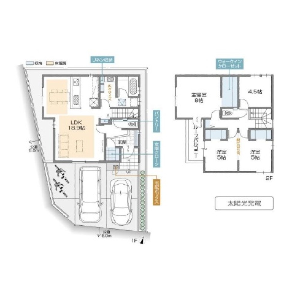 一宮市朝日三丁目　全2棟　A棟 画像2