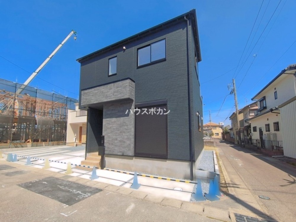 角地！
