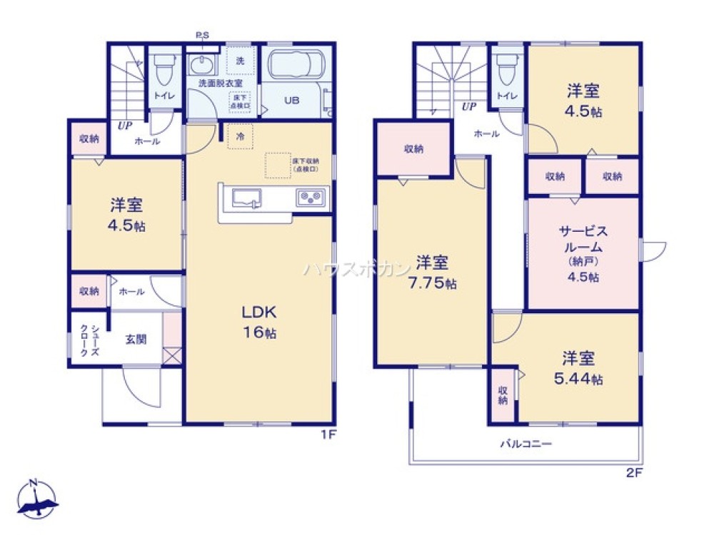 4SLDK＋SIC有り！