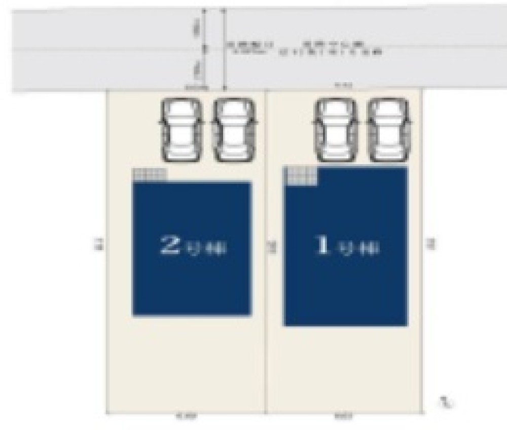 不動産のこと何でもご相談ください。