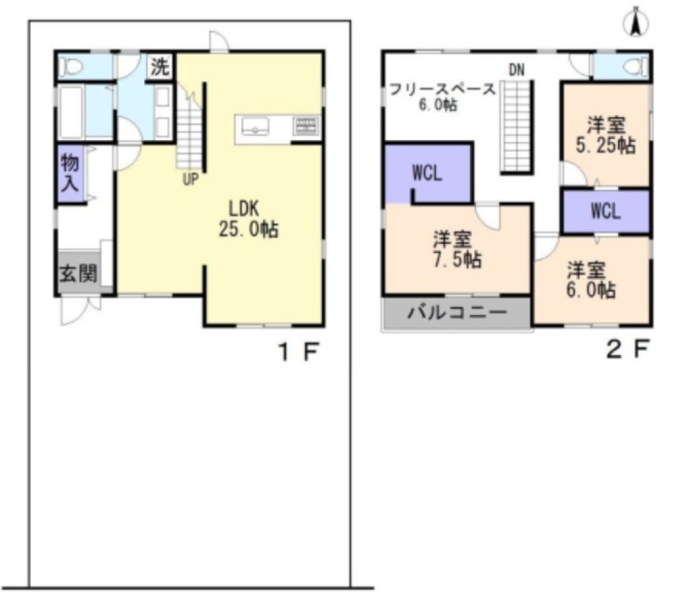 尾張旭市西山町 画像1
